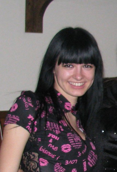 Анна Костикова