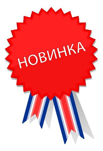 Владимир Петрусенко