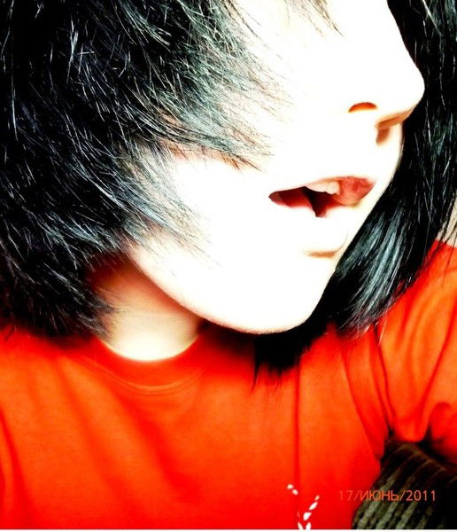 Рьюга Хидекито