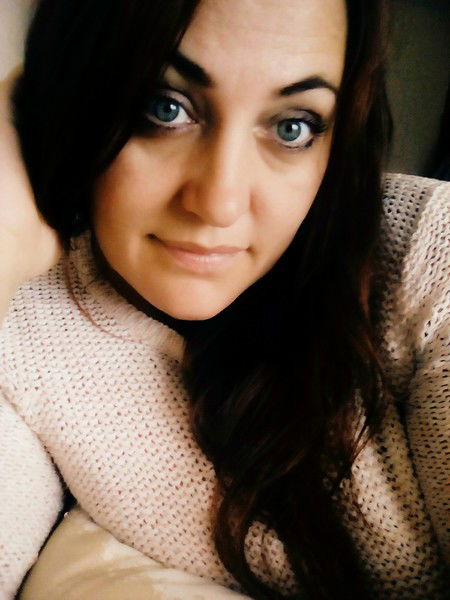 Такая Как Есть ))