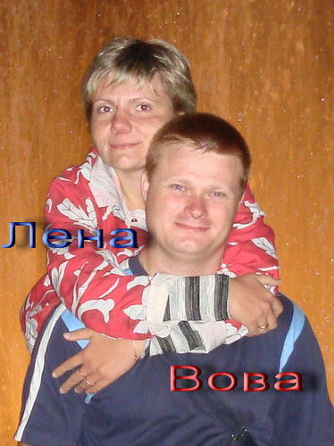 Владимир Василенко - Сусь