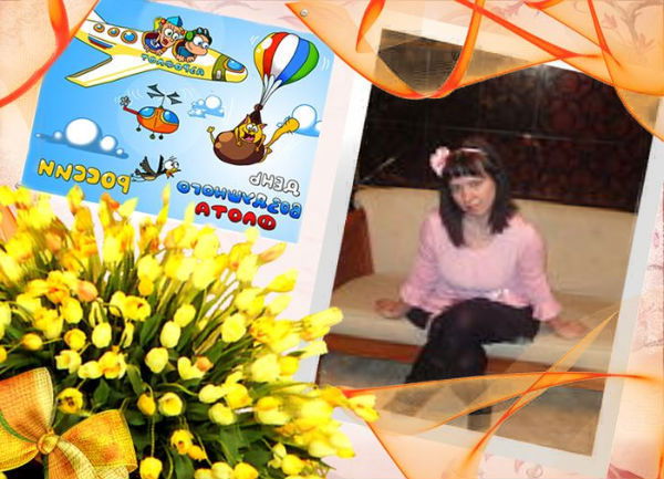 Татьяна Суходолова