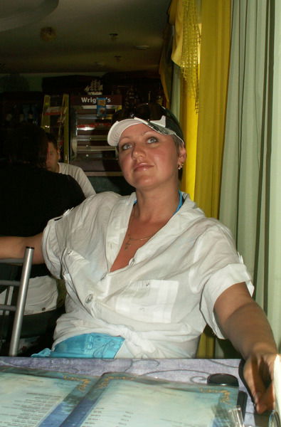 Ольга Мартыненко