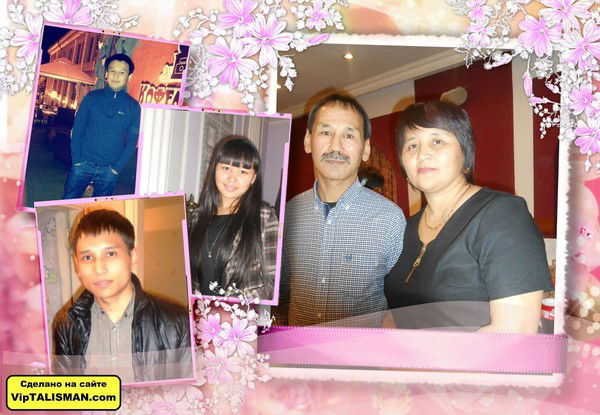 Куляш Мусабекова