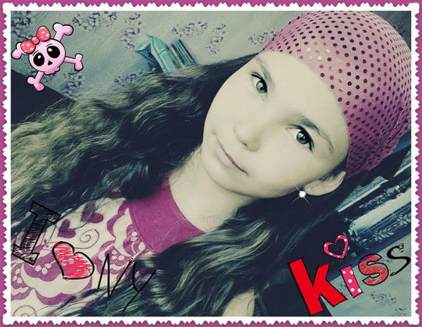 Яна Семирод