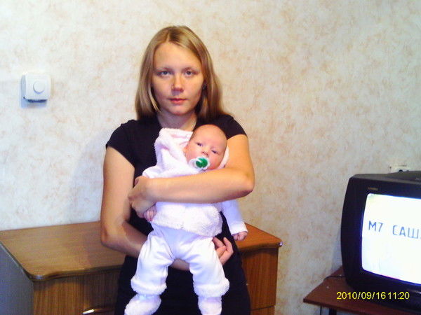 Олеся Олейник