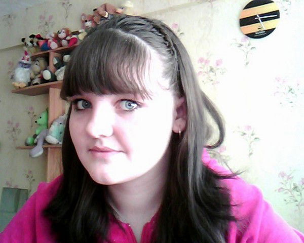 Виктория =))