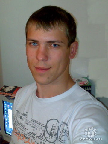 Денис Коршунов