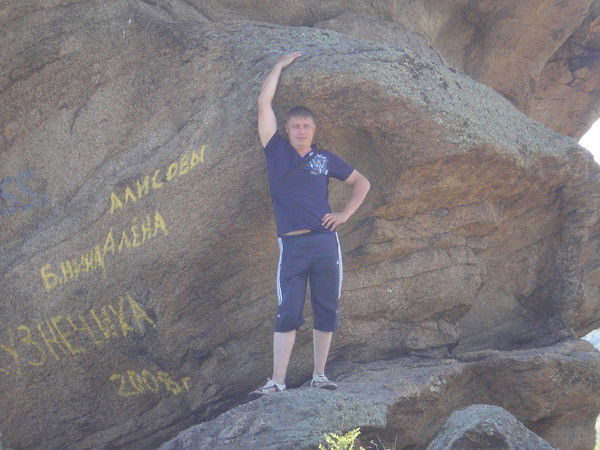 Владимир Аксюта