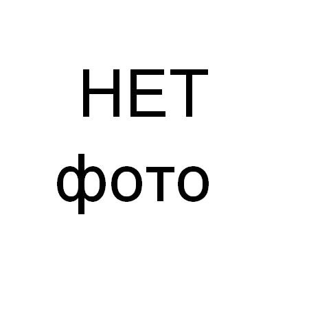 Алексей Бекеш