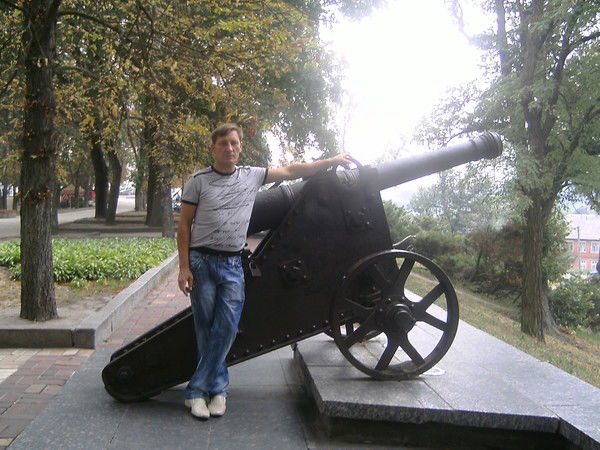 Толик Непекло