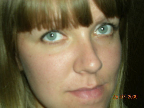 Елена Чаркина (Фомина)