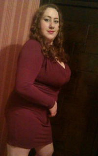 Ульяна Нечаева