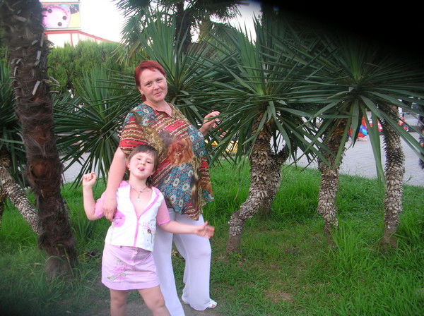 Юлия Парфёнова