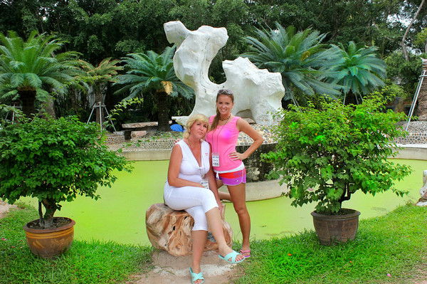 Анна Миштак