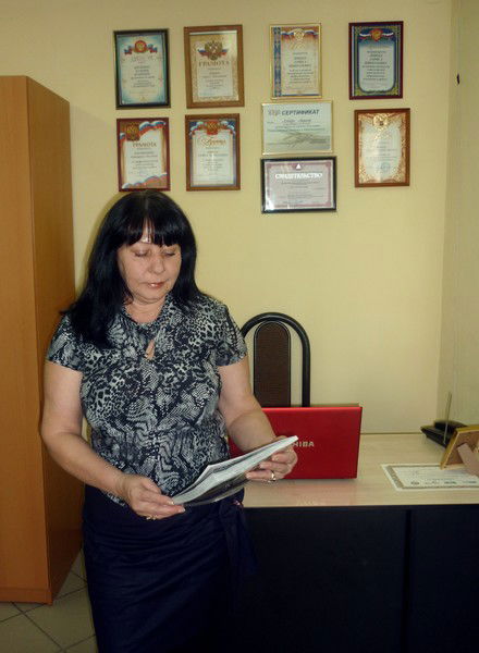 Лариса Лобода