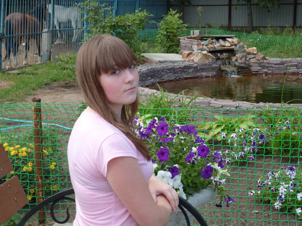 Алена Белоусова