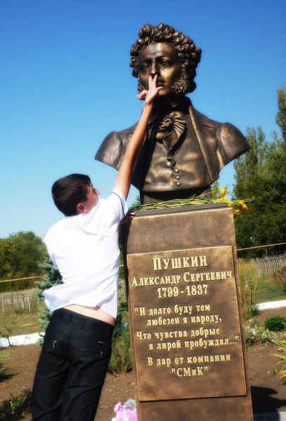 Выскребенцевсветлогр Анатолий