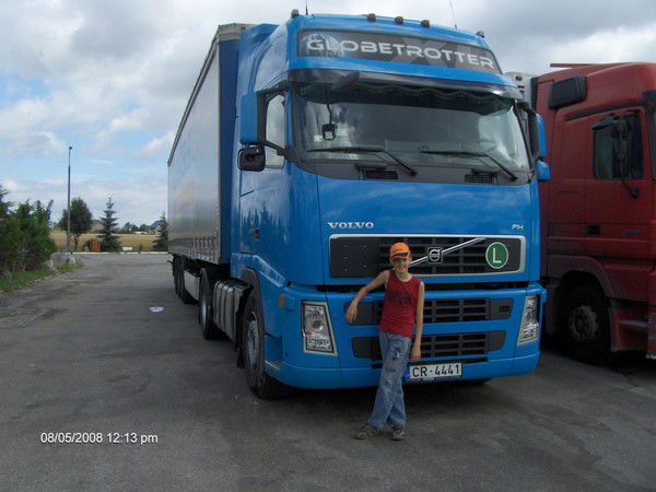 Денис Фелестинский