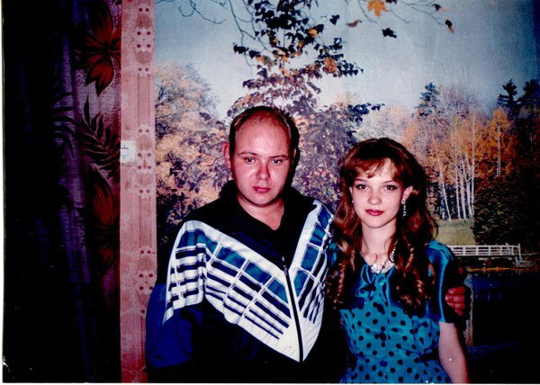 Александр Трифонов