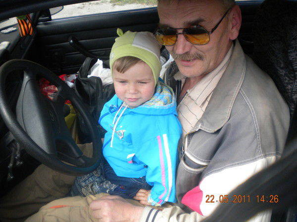 Сергей Петров