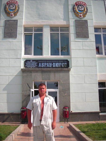 Андрей Старцев