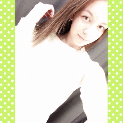 Екатерина Зубцова