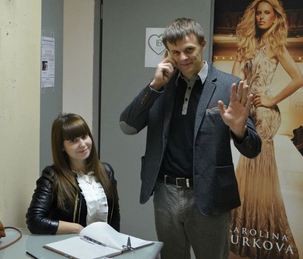 Юлия Олеговна