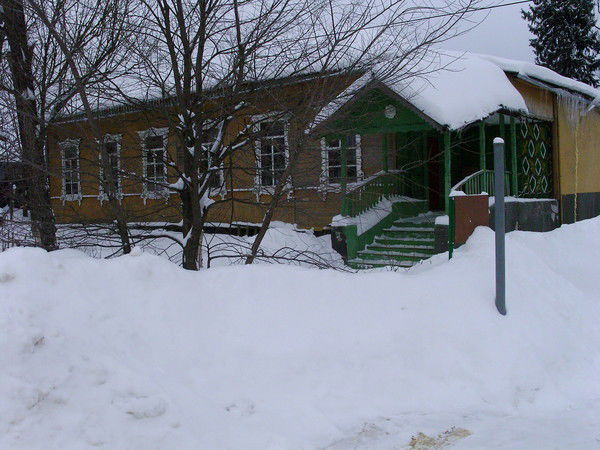 Муниципальное Бюджетное Учреждение Кдц Р