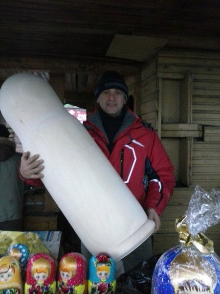 Валера Левин