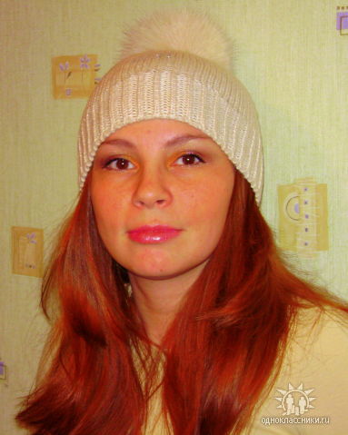 Эльвира Бровкина