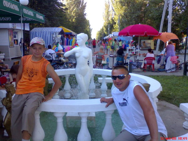 Гена Александренко