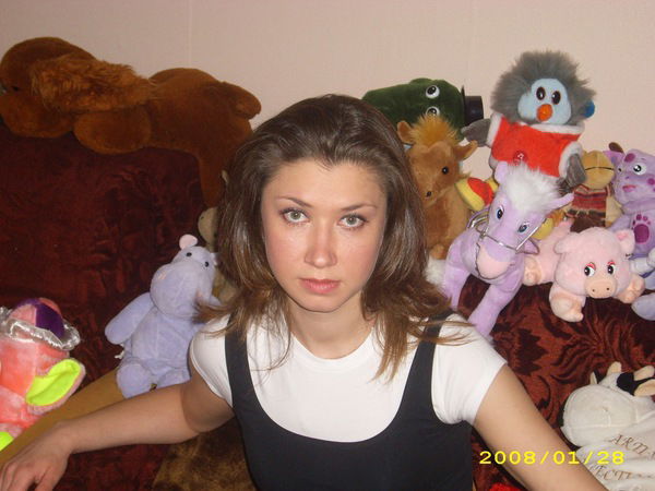 Марина Марина