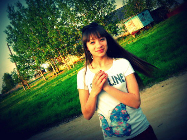 Аринка Осадчая