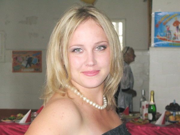 Екатерина Тряскина