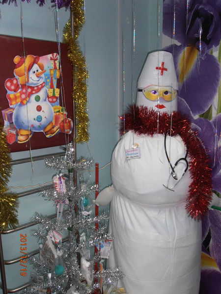 Наталья Максимова