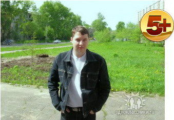 Виталий Чернюк