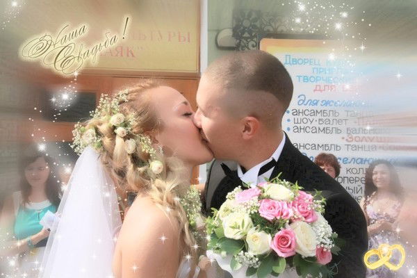 Алия Хамитова