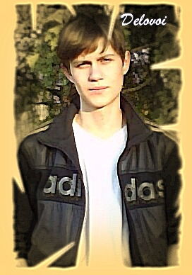 Диман Лавринович