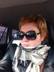 Юлия Амелина