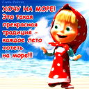 Лариса *