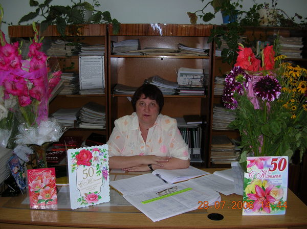 Татьяна Едкова