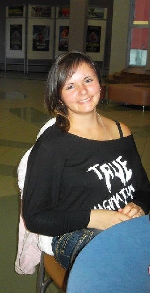 Надежда Белоус