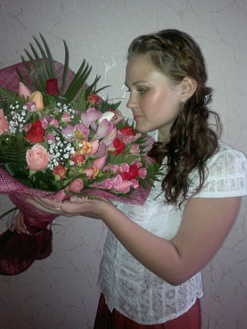 Яна Пономарёва