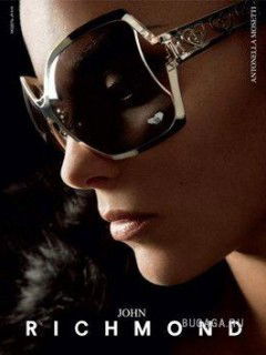 Дарья Шеина