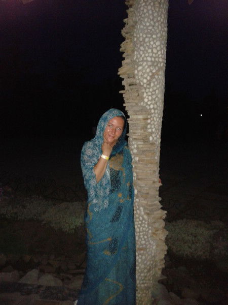 Ирина Атюнина