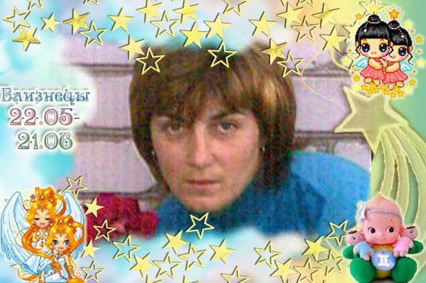 Елена Долгая