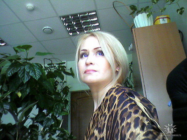 Ира Стрига - Власова