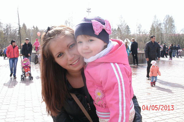 Юлия Трефилова