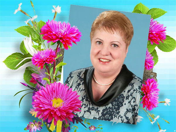 Галина Штакина